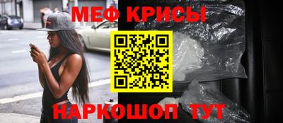 гашиш Татарск