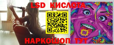 каннабис Тверь