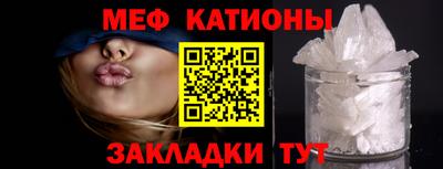каннабис Тверь