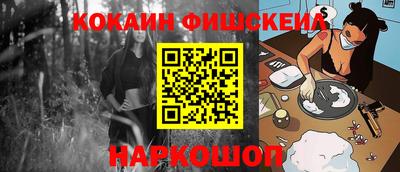 гашиш Татарск