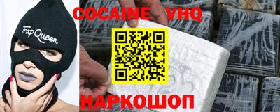 гашиш Татарск