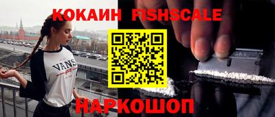 каннабис Тверь