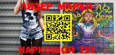 apvp Тара