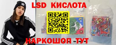 каннабис Тверь