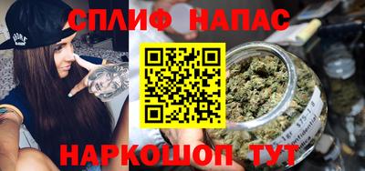 каннабис Тверь