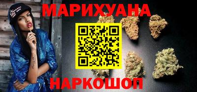 гашиш Татарск