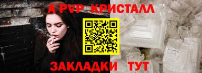каннабис Тверь