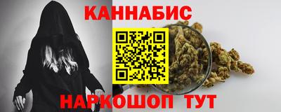 apvp Тара
