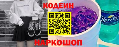 каннабис Тверь