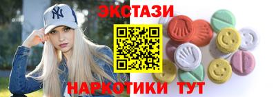 каннабис Тверь