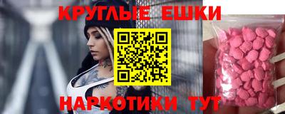 apvp Тара