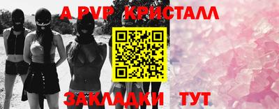каннабис Тверь