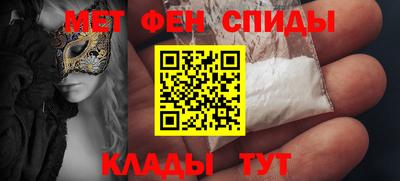 каннабис Тверь