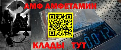 каннабис Тверь