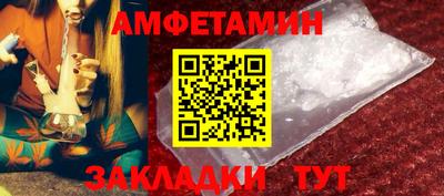 каннабис Тверь