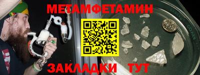 apvp Тара