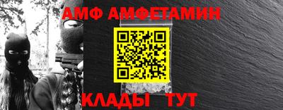 каннабис Тверь