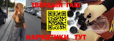 apvp Тара