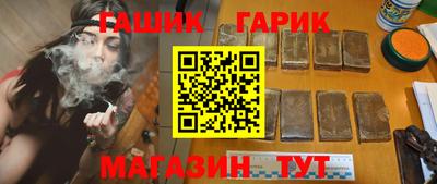 каннабис Тверь