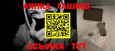 каннабис Тверь