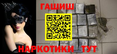 apvp Тара