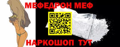 гашиш Татарск