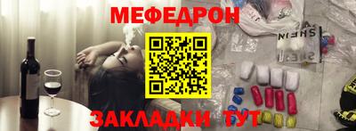 каннабис Тверь