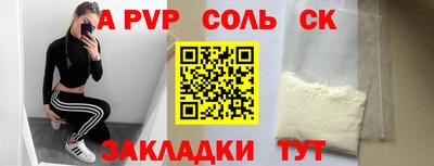 каннабис Тверь