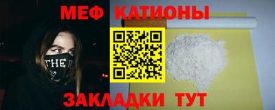 гашиш Татарск