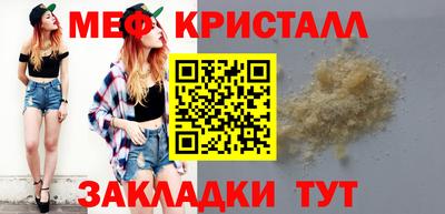 каннабис Тверь